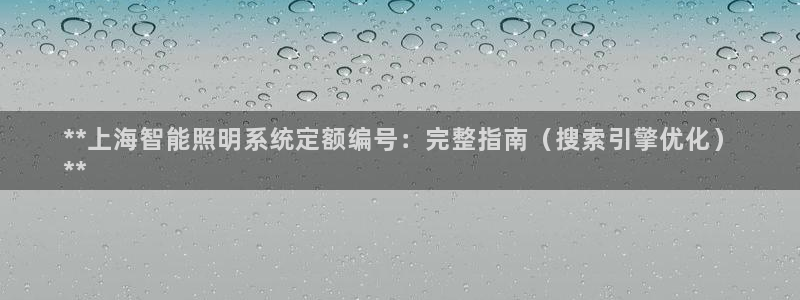 云顶国际前台电话号码